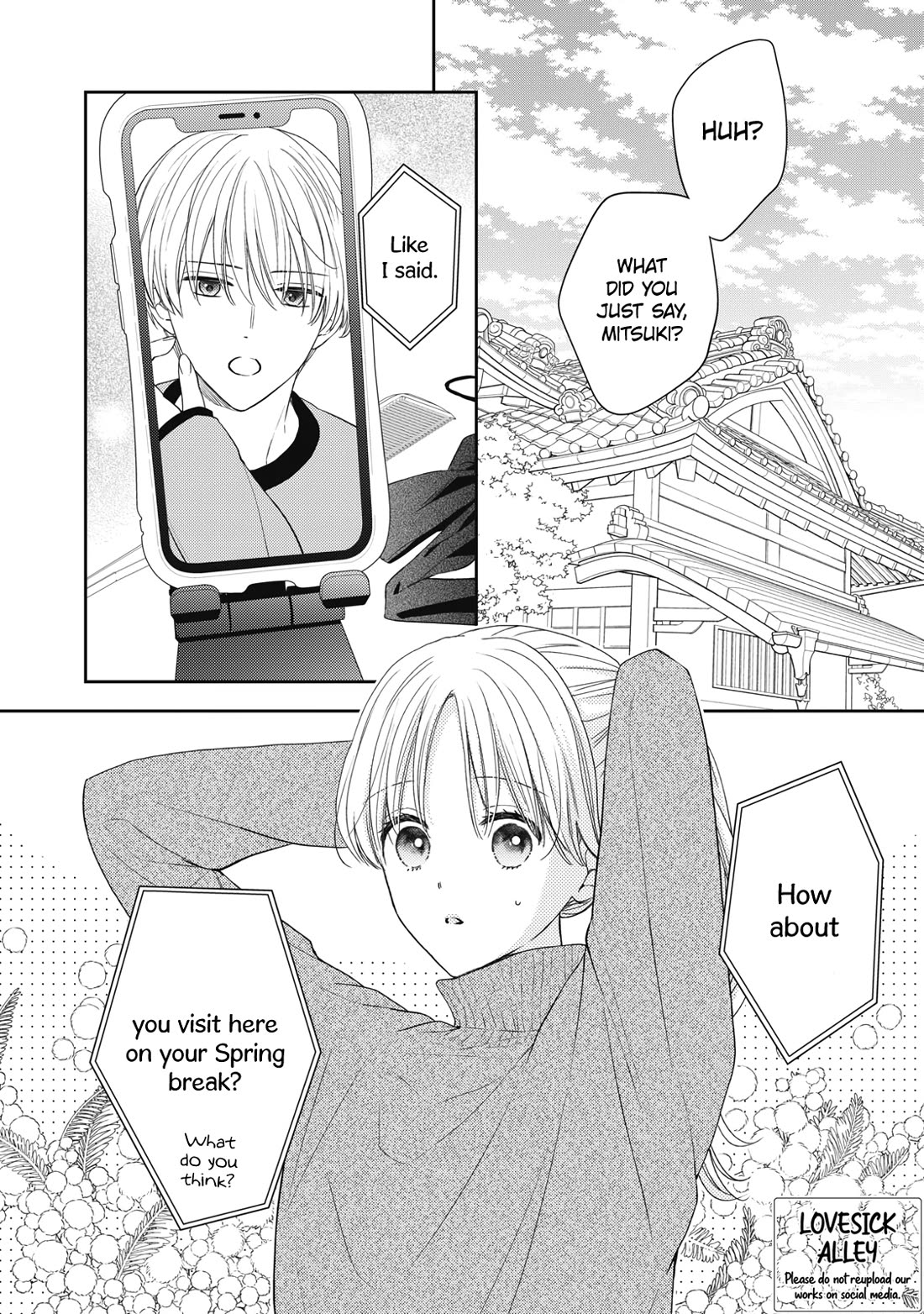 Hana to Kuchizuke Chapter 32 page 3 - Chapter 32