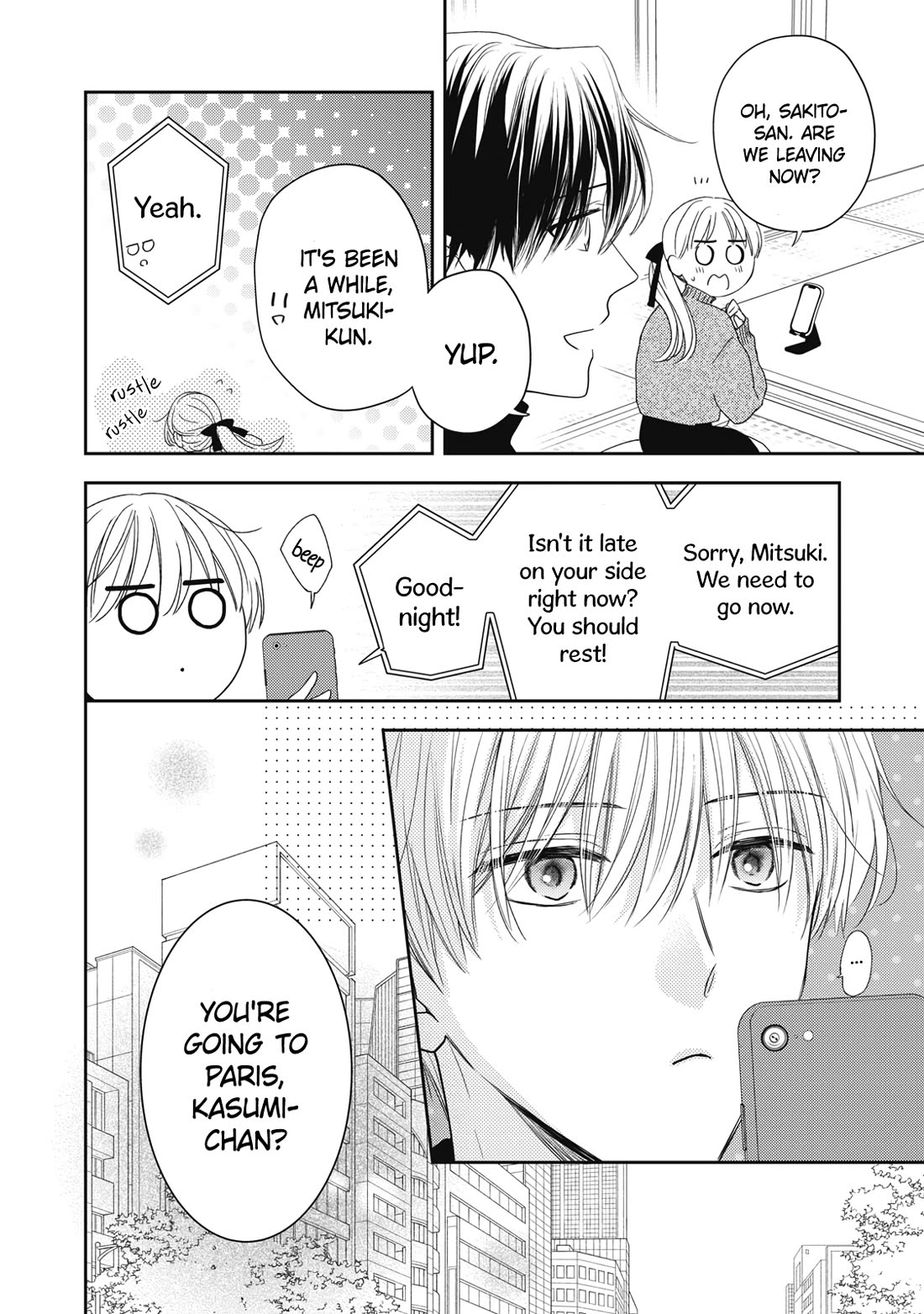 Hana to Kuchizuke Chapter 32 page 5 - Chapter 32