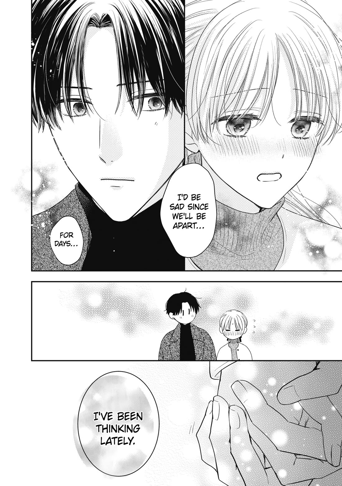 Hana to Kuchizuke Chapter 32 page 7 - Chapter 32