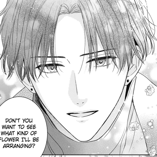 Hana to Kuchizuke Chapter 32 cover