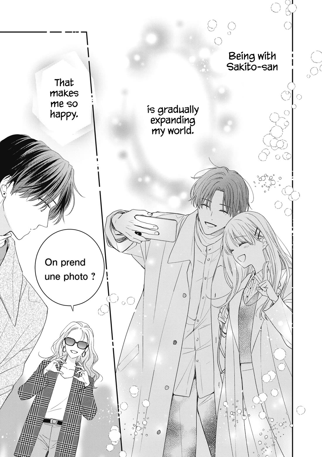 Hana to Kuchizuke Chapter 33 page 12 - Chapter 33