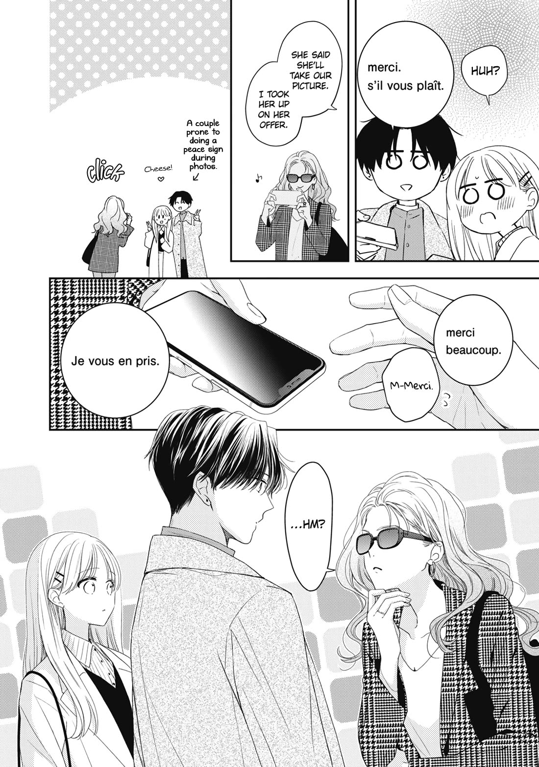 Hana to Kuchizuke Chapter 33 page 13 - Chapter 33