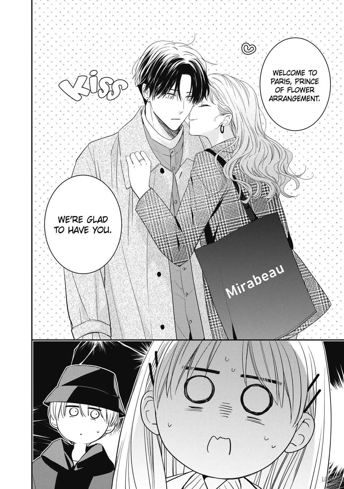 Hana to Kuchizuke Chapter 33 page 15 - Chapter 33