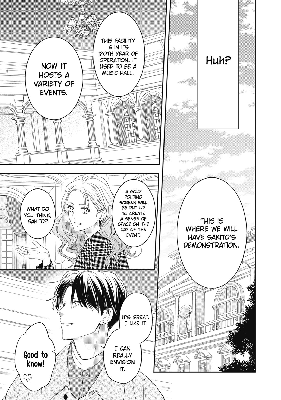 Hana to Kuchizuke Chapter 33 page 18 - Chapter 33