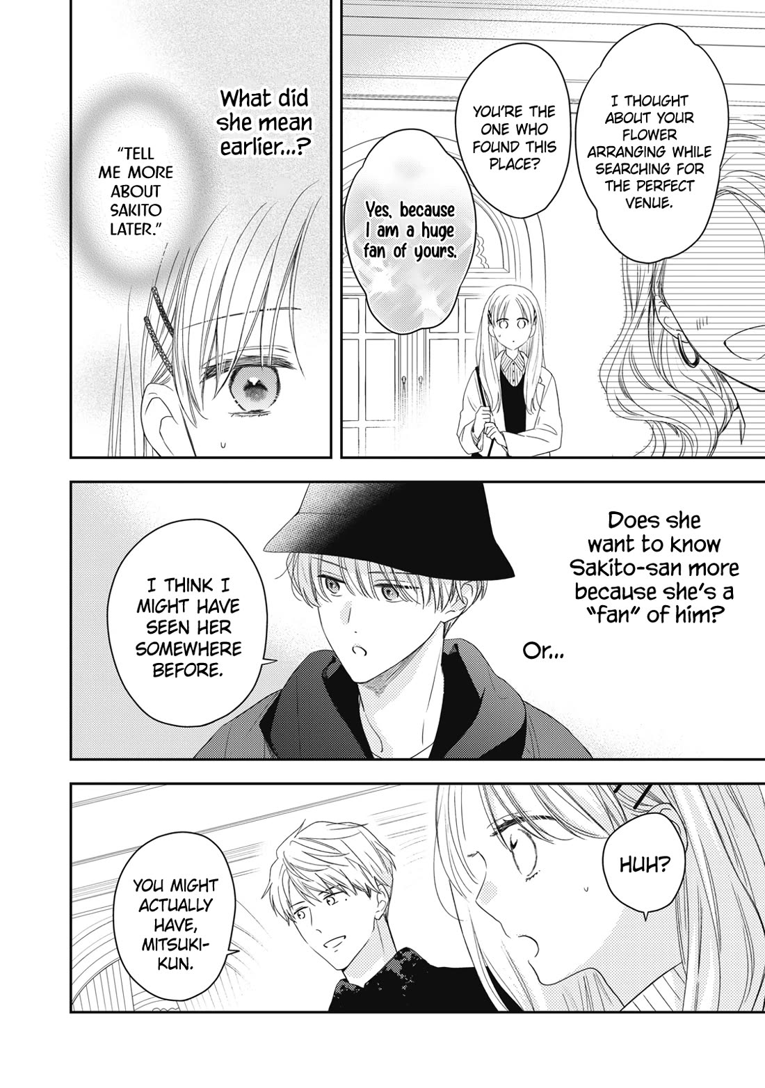 Hana to Kuchizuke Chapter 33 page 19 - Chapter 33