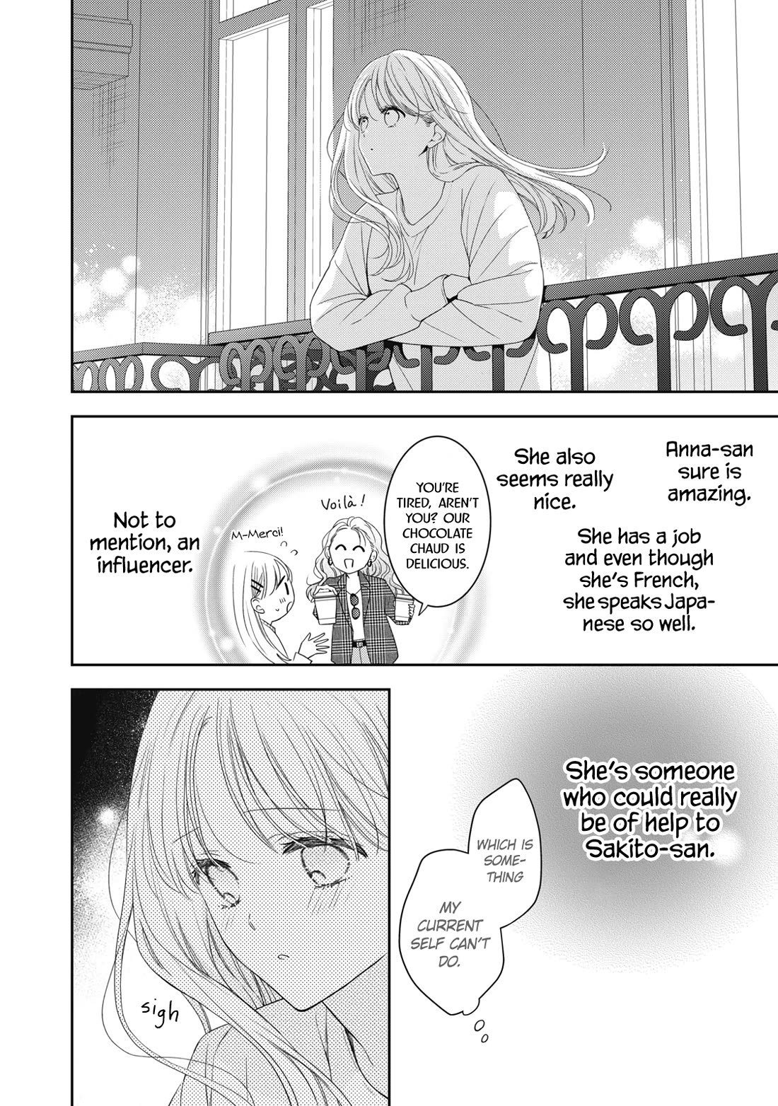 Hana to Kuchizuke Chapter 33 page 23 - Chapter 33