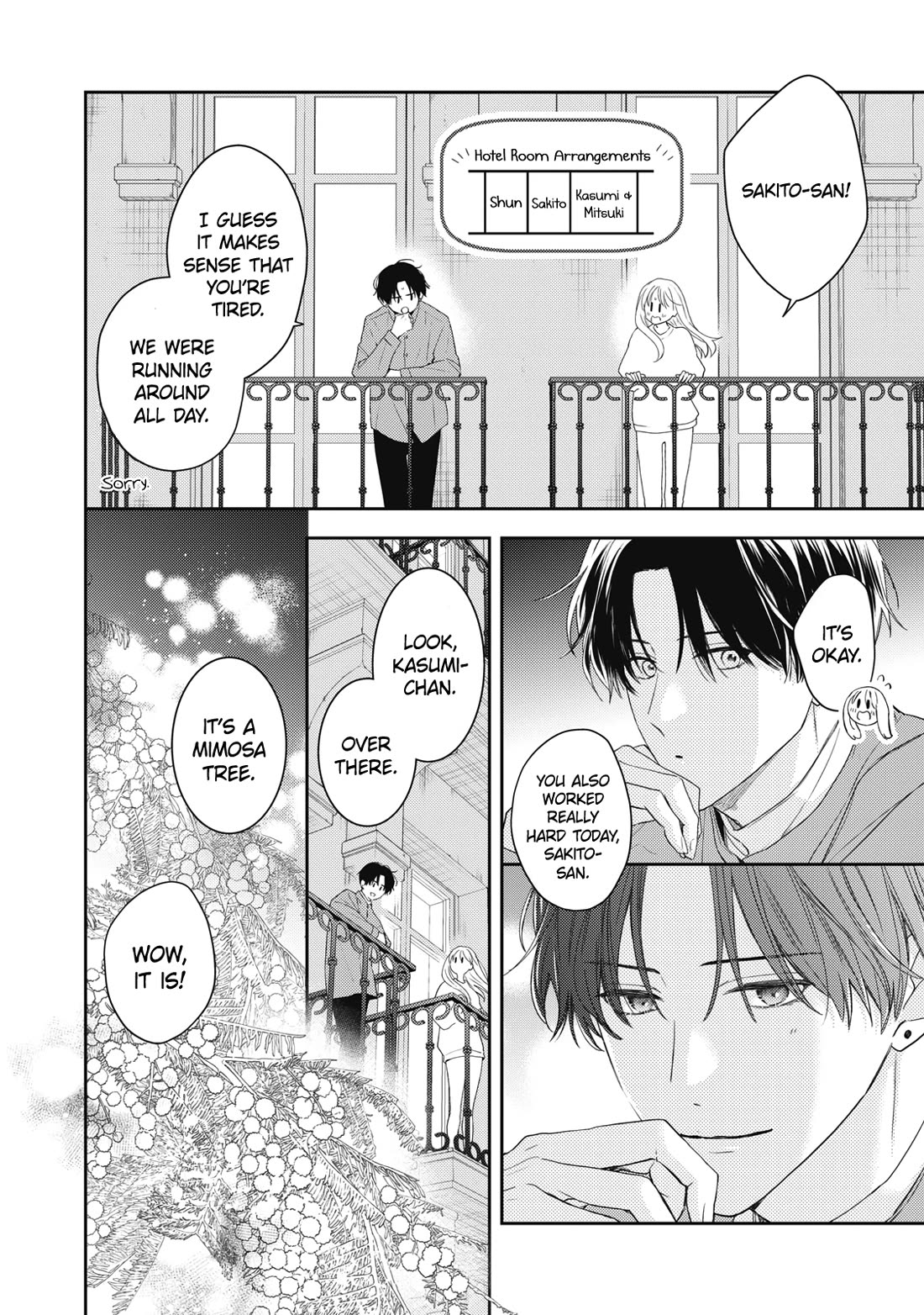 Hana to Kuchizuke Chapter 33 page 25 - Chapter 33