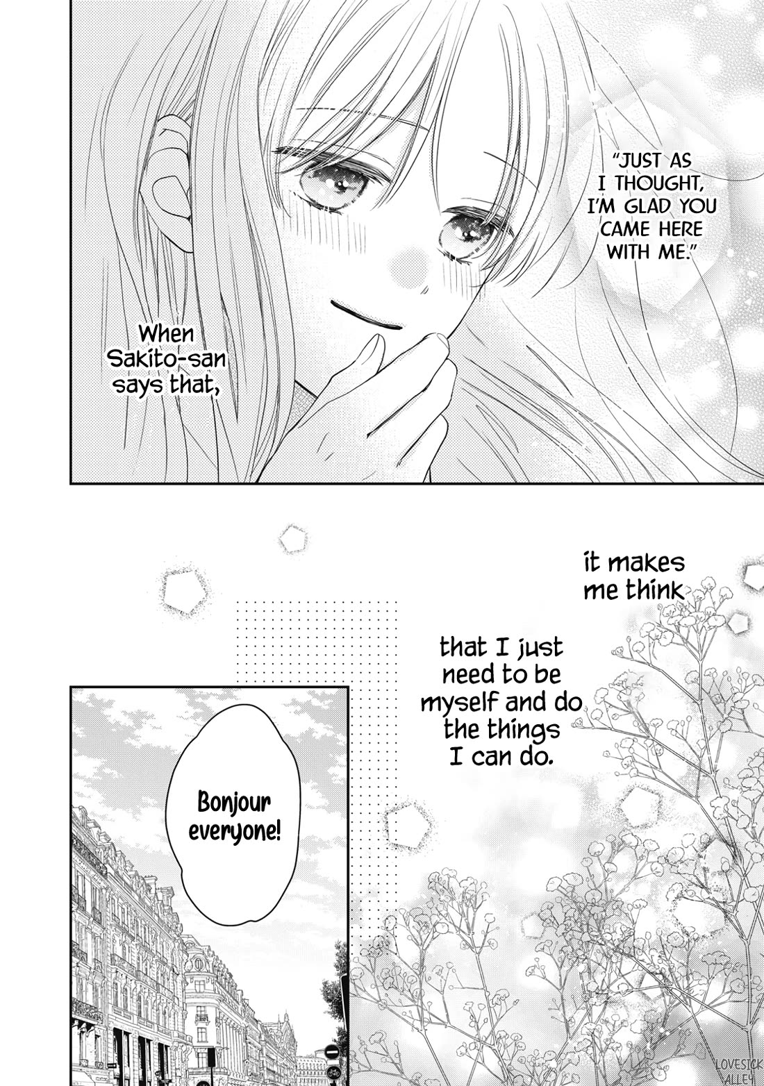 Hana to Kuchizuke Chapter 33 page 32 - Chapter 33