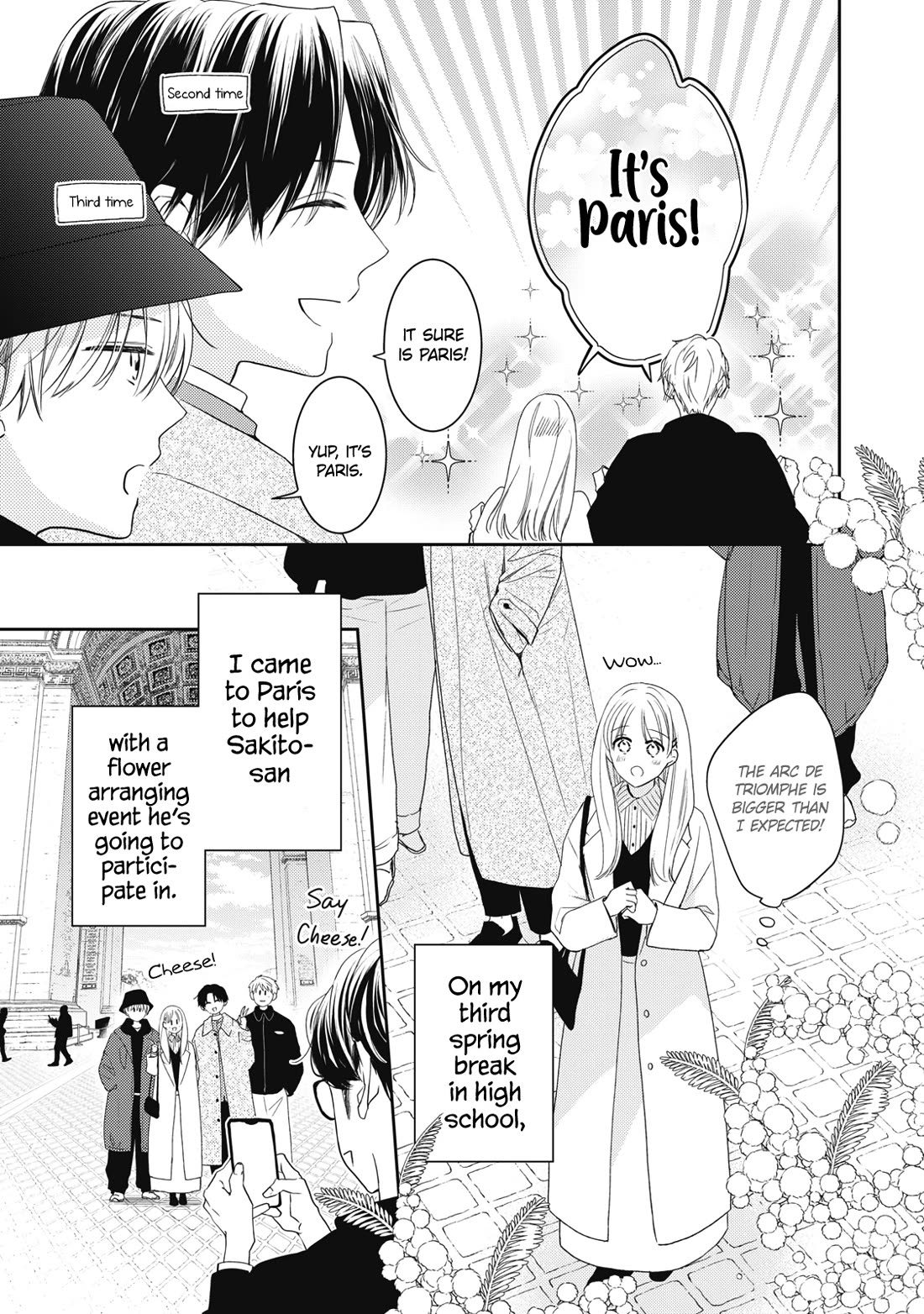 Hana to Kuchizuke Chapter 33 page 4 - Chapter 33