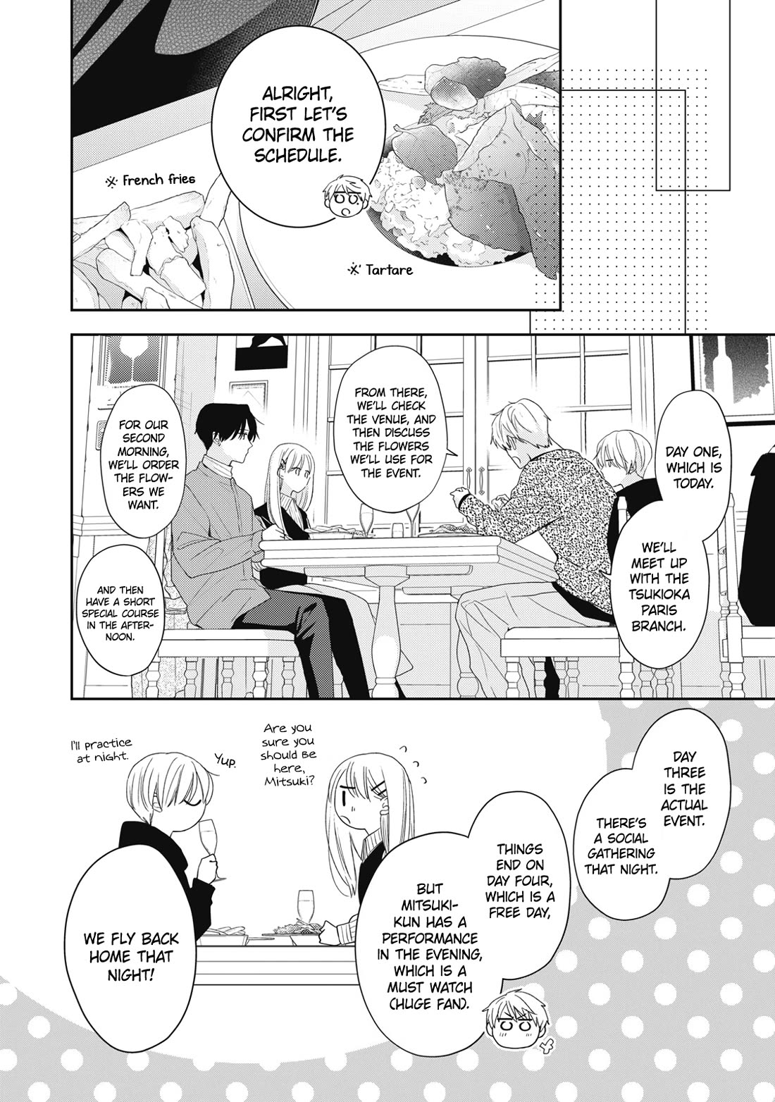 Hana to Kuchizuke Chapter 33 page 5 - Chapter 33
