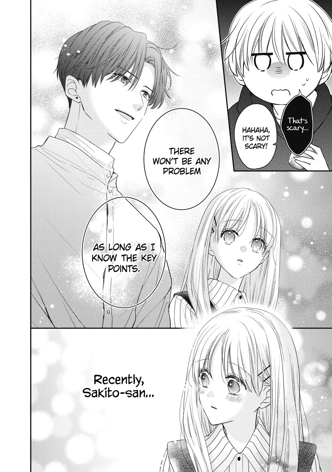 Hana to Kuchizuke Chapter 33 page 7 - Chapter 33