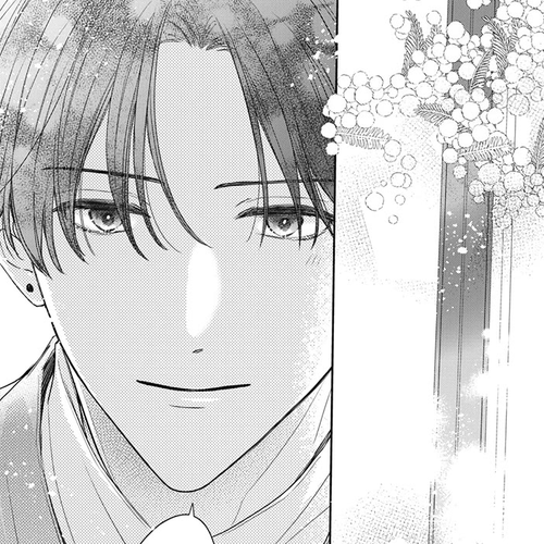 Hana to Kuchizuke Chapter 33 cover