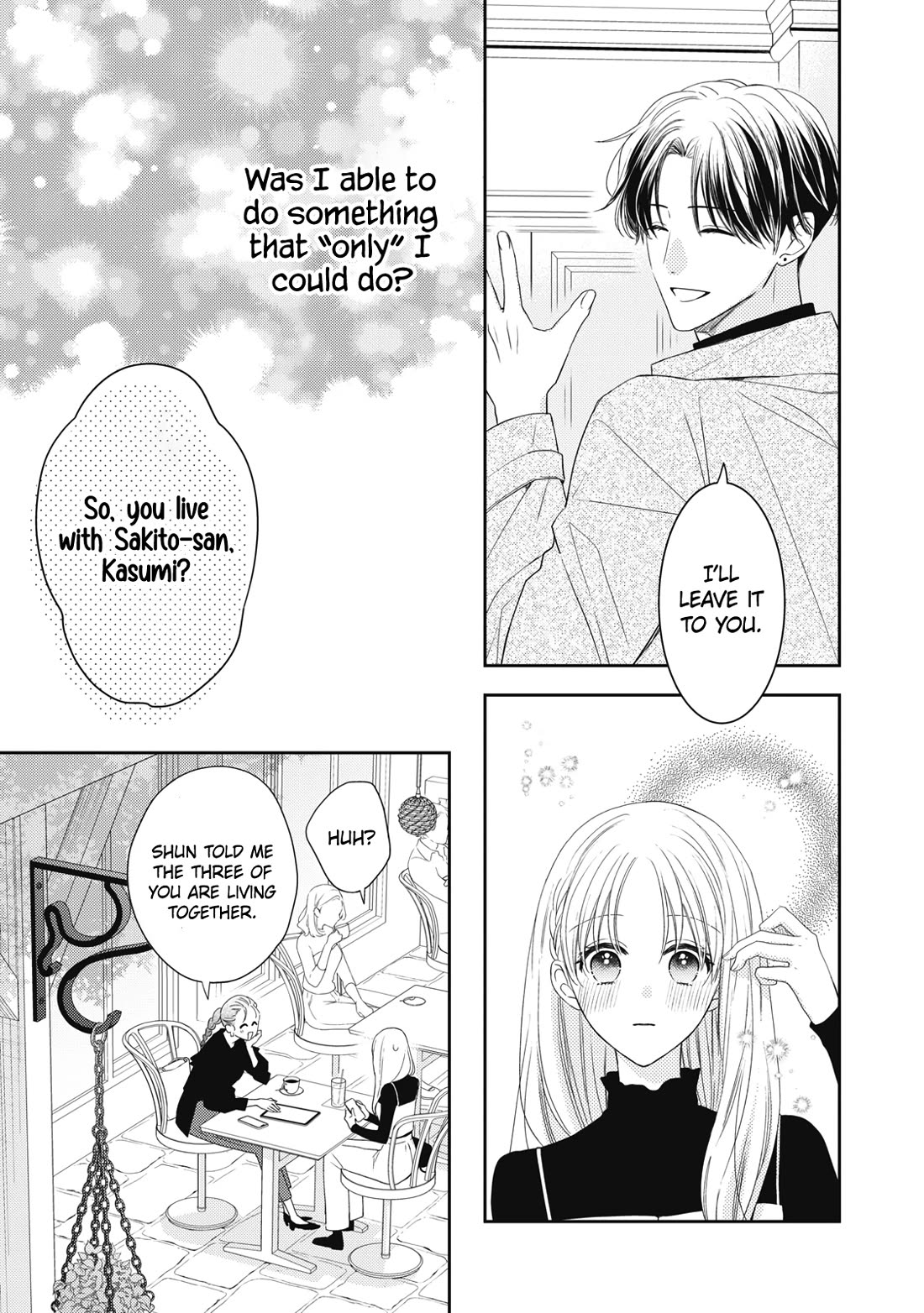Hana to Kuchizuke Chapter 34 page 12 - Chapter 34