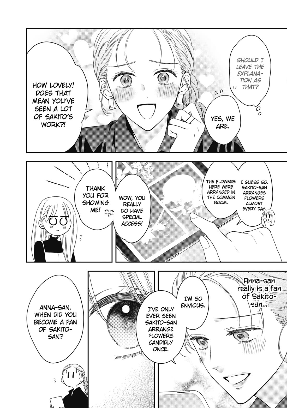 Hana to Kuchizuke Chapter 34 page 13 - Chapter 34