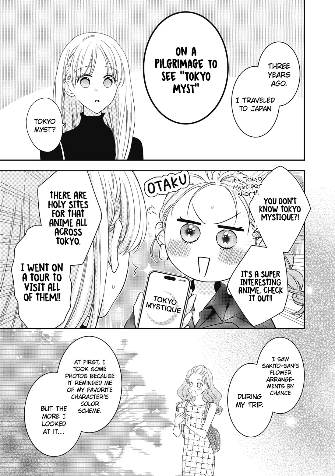 Hana to Kuchizuke Chapter 34 page 14 - Chapter 34