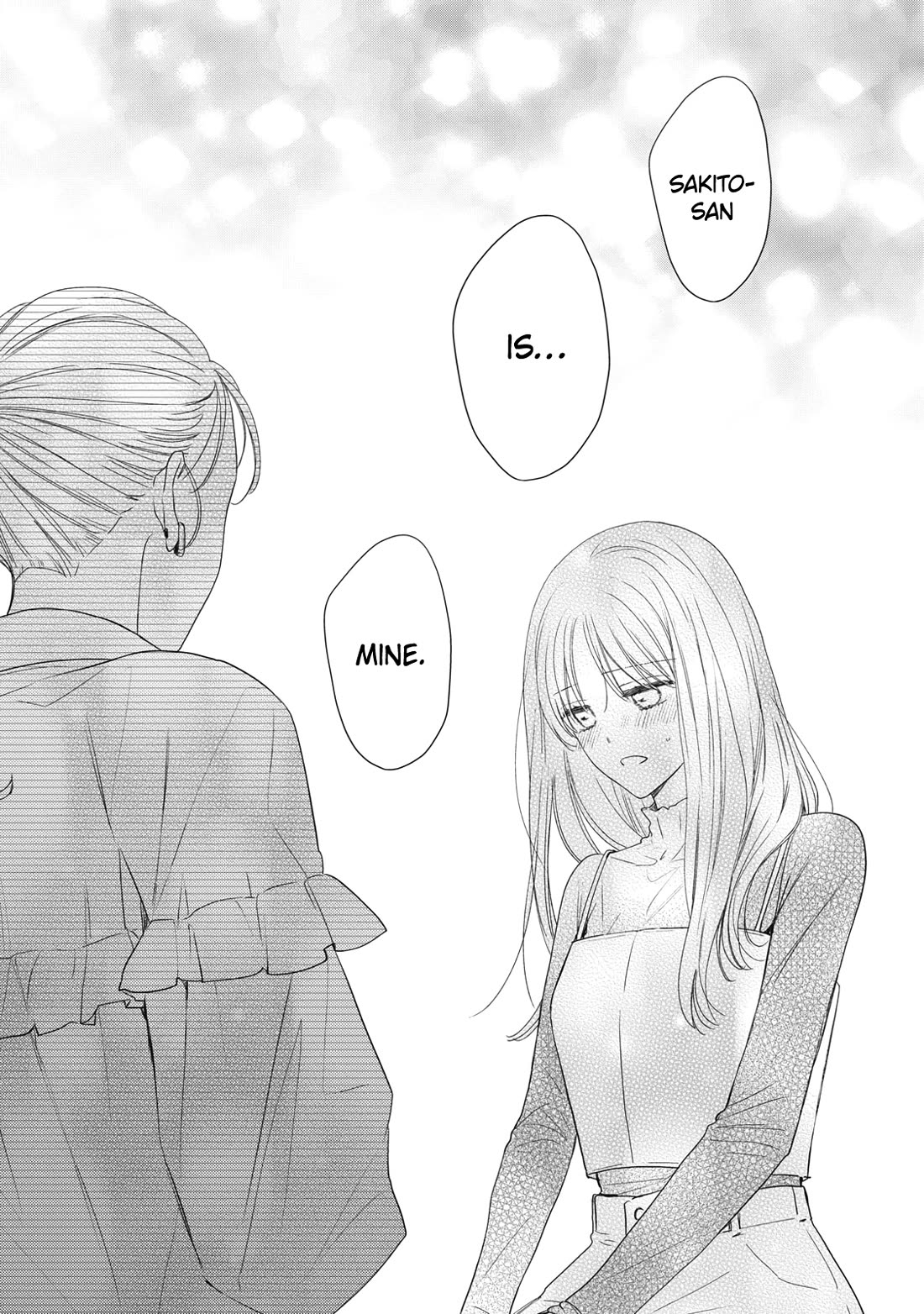 Hana to Kuchizuke Chapter 34 page 17 - Chapter 34