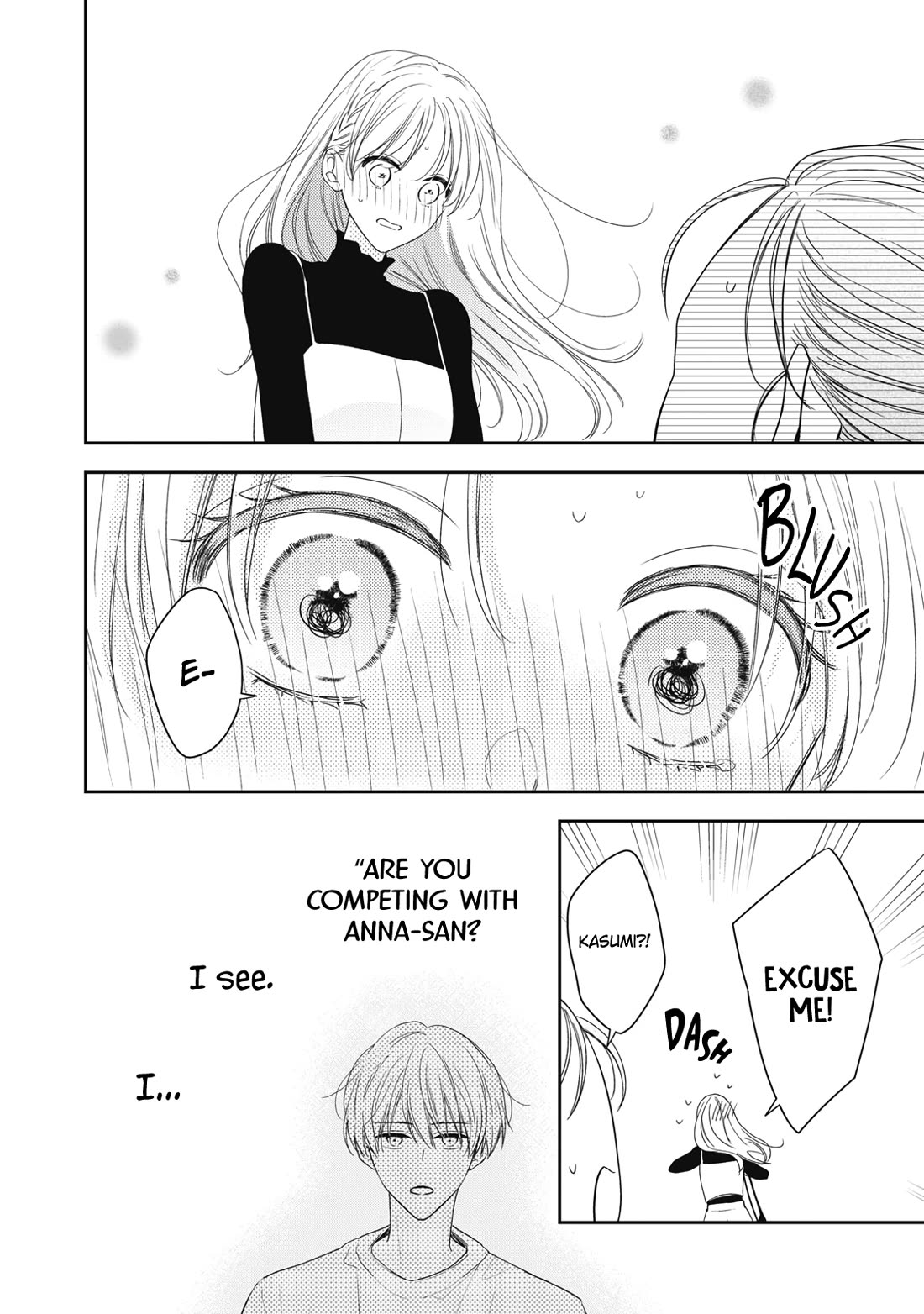 Hana to Kuchizuke Chapter 34 page 19 - Chapter 34