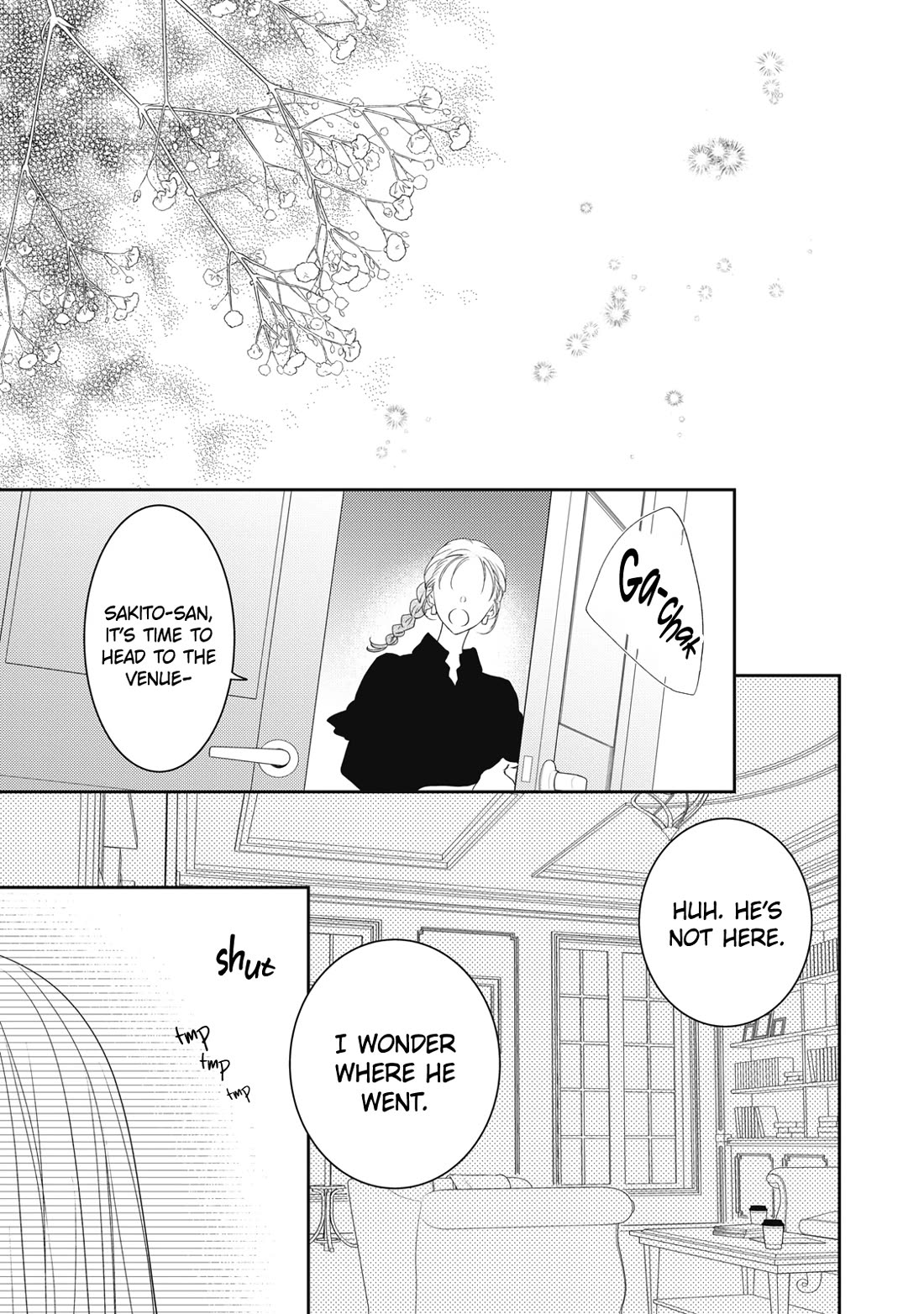 Hana to Kuchizuke Chapter 34 page 28 - Chapter 34