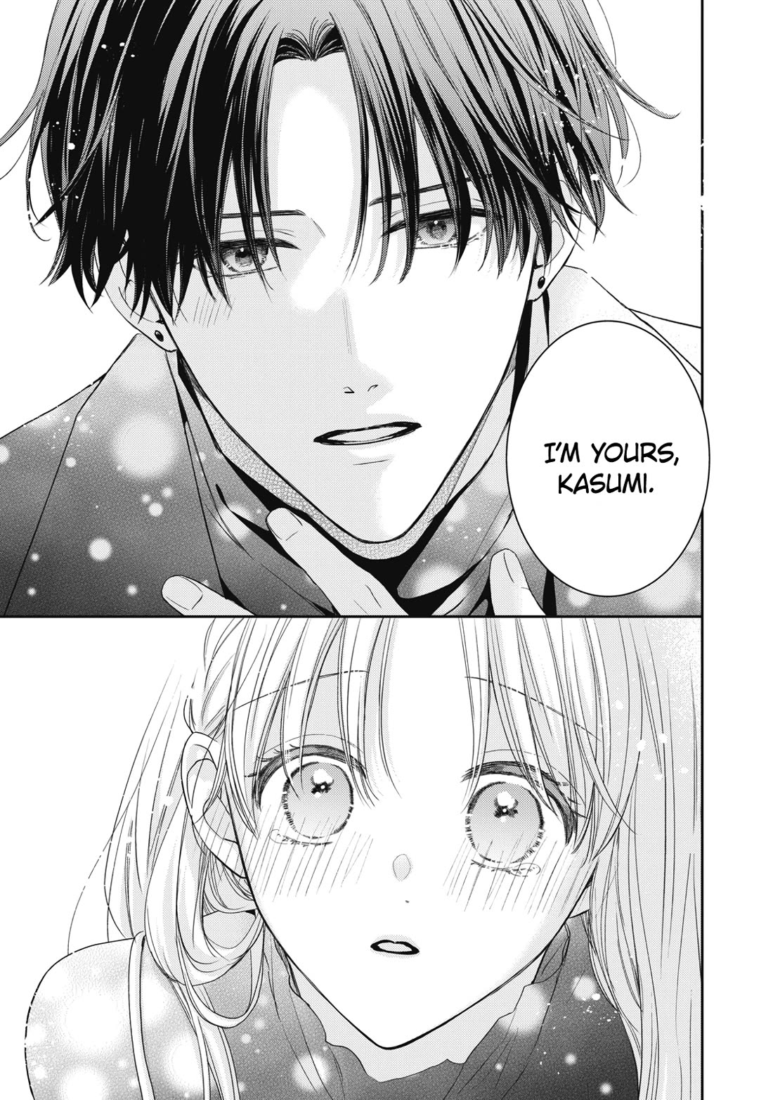 Hana to Kuchizuke Chapter 34 page 30 - Chapter 34