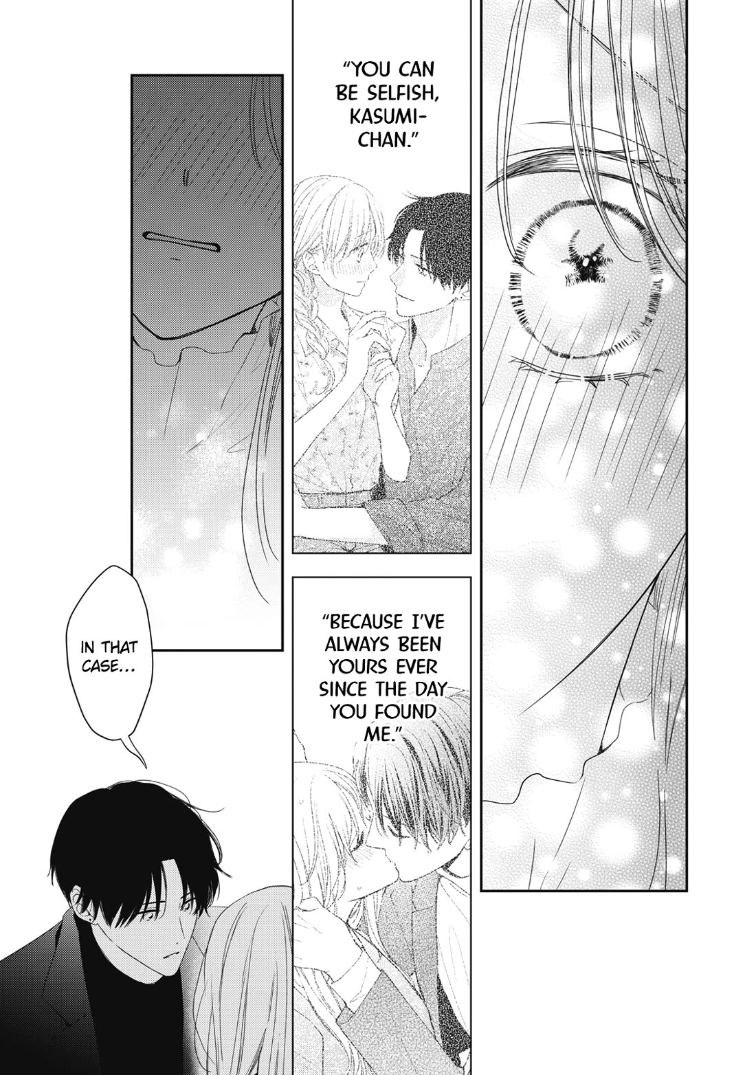 Hana to Kuchizuke Chapter 34 page 34 - Chapter 34