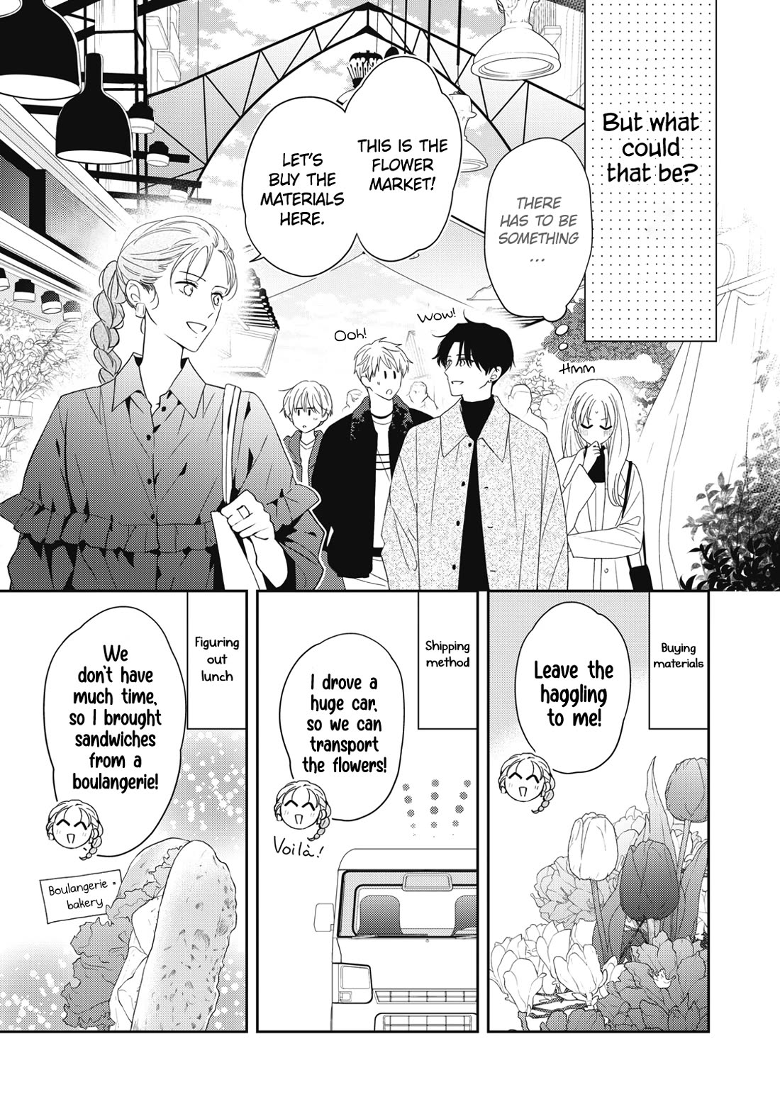 Hana to Kuchizuke Chapter 34 page 4 - Chapter 34
