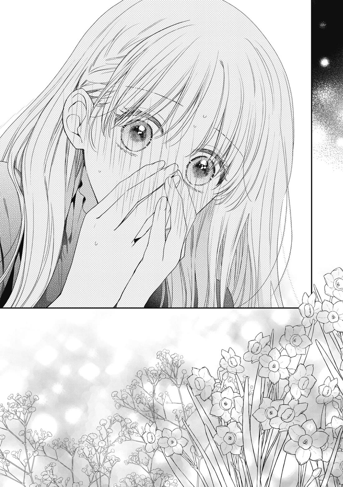 Hana to Kuchizuke Chapter 34 page 40 - Chapter 34