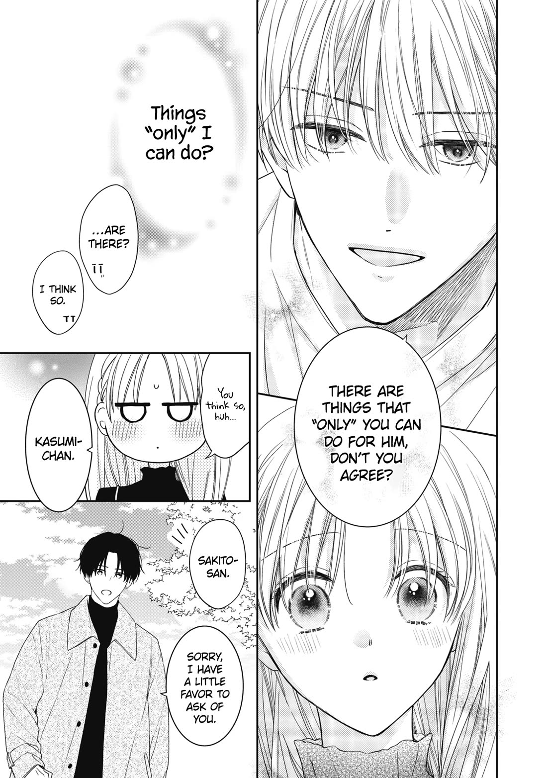 Hana to Kuchizuke Chapter 34 page 8 - Chapter 34