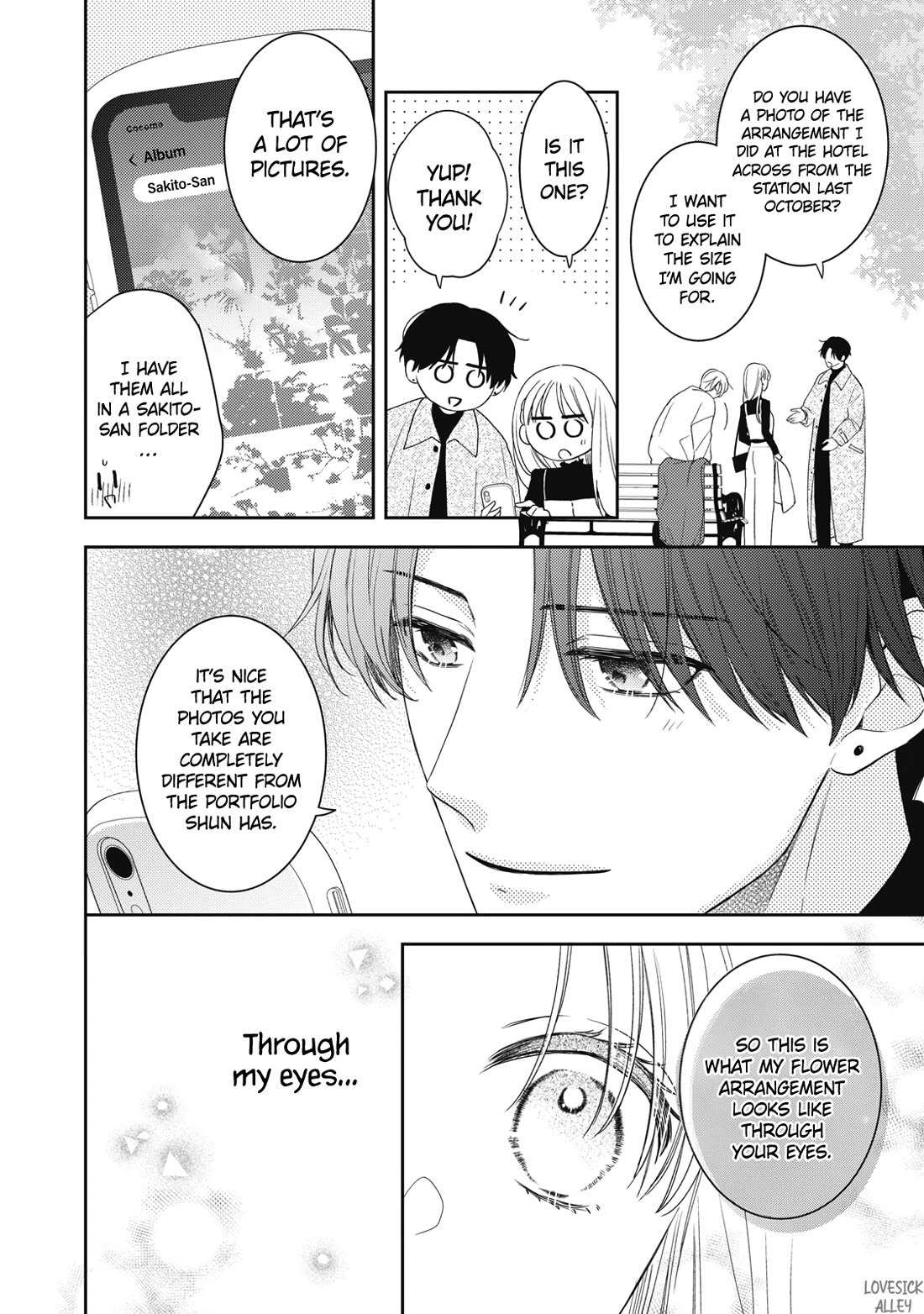 Hana to Kuchizuke Chapter 34 page 9 - Chapter 34