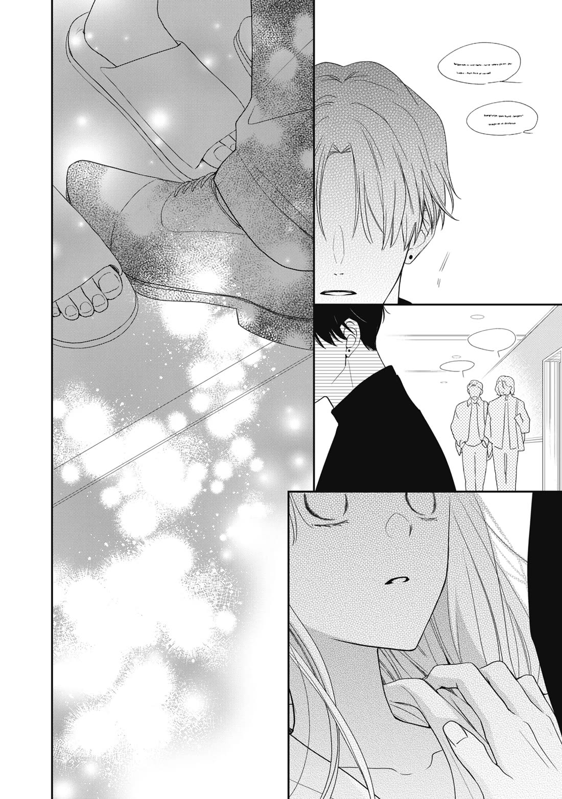Hana to Kuchizuke Chapter 35 page 11 - Chapter 35