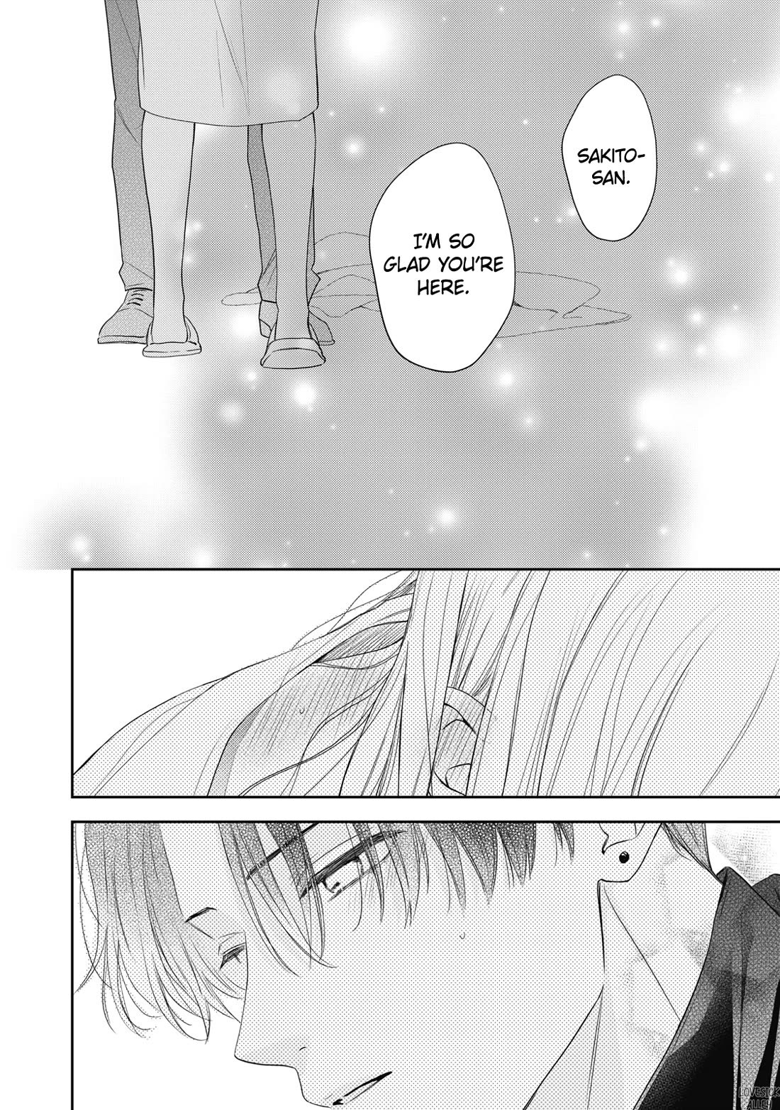 Hana to Kuchizuke Chapter 35 page 15 - Chapter 35