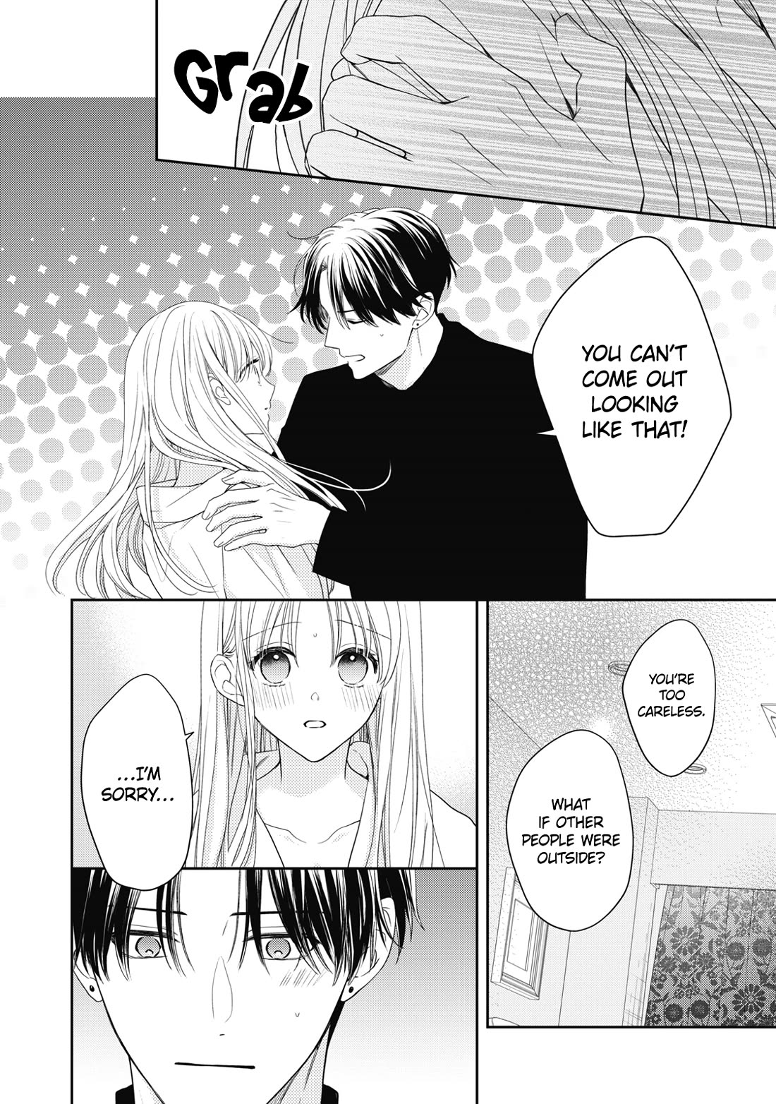 Hana to Kuchizuke Chapter 35 page 17 - Chapter 35