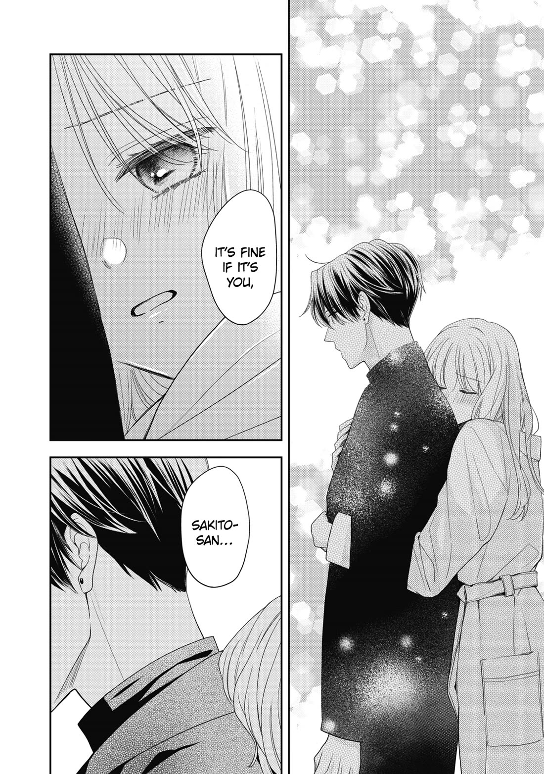 Hana to Kuchizuke Chapter 35 page 19 - Chapter 35