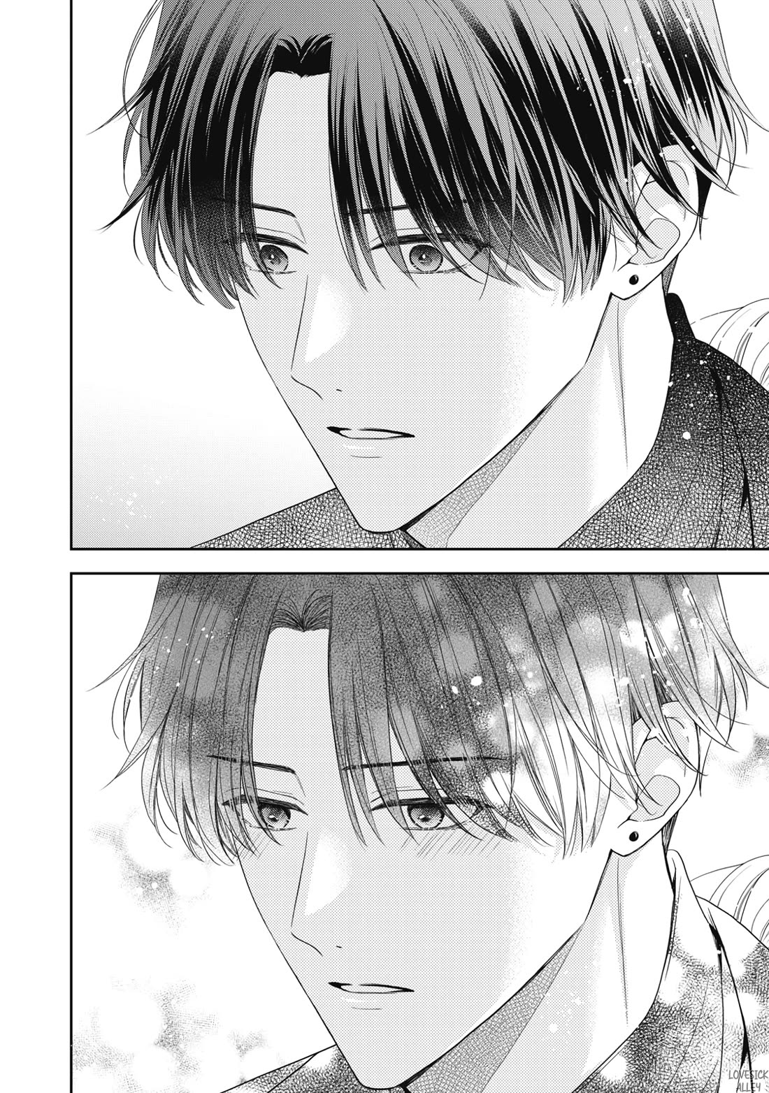 Hana to Kuchizuke Chapter 35 page 21 - Chapter 35