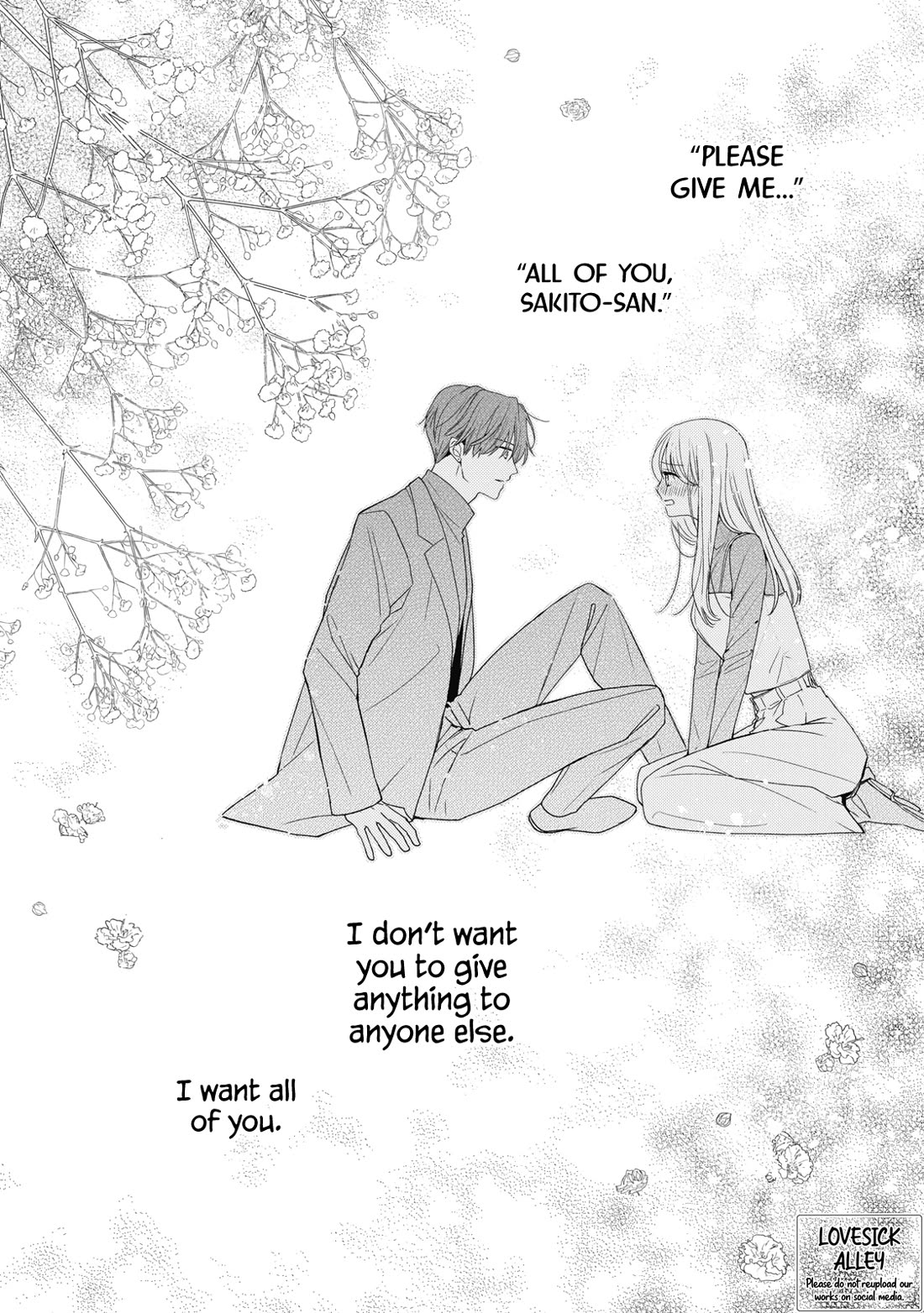 Hana to Kuchizuke Chapter 35 page 3 - Chapter 35