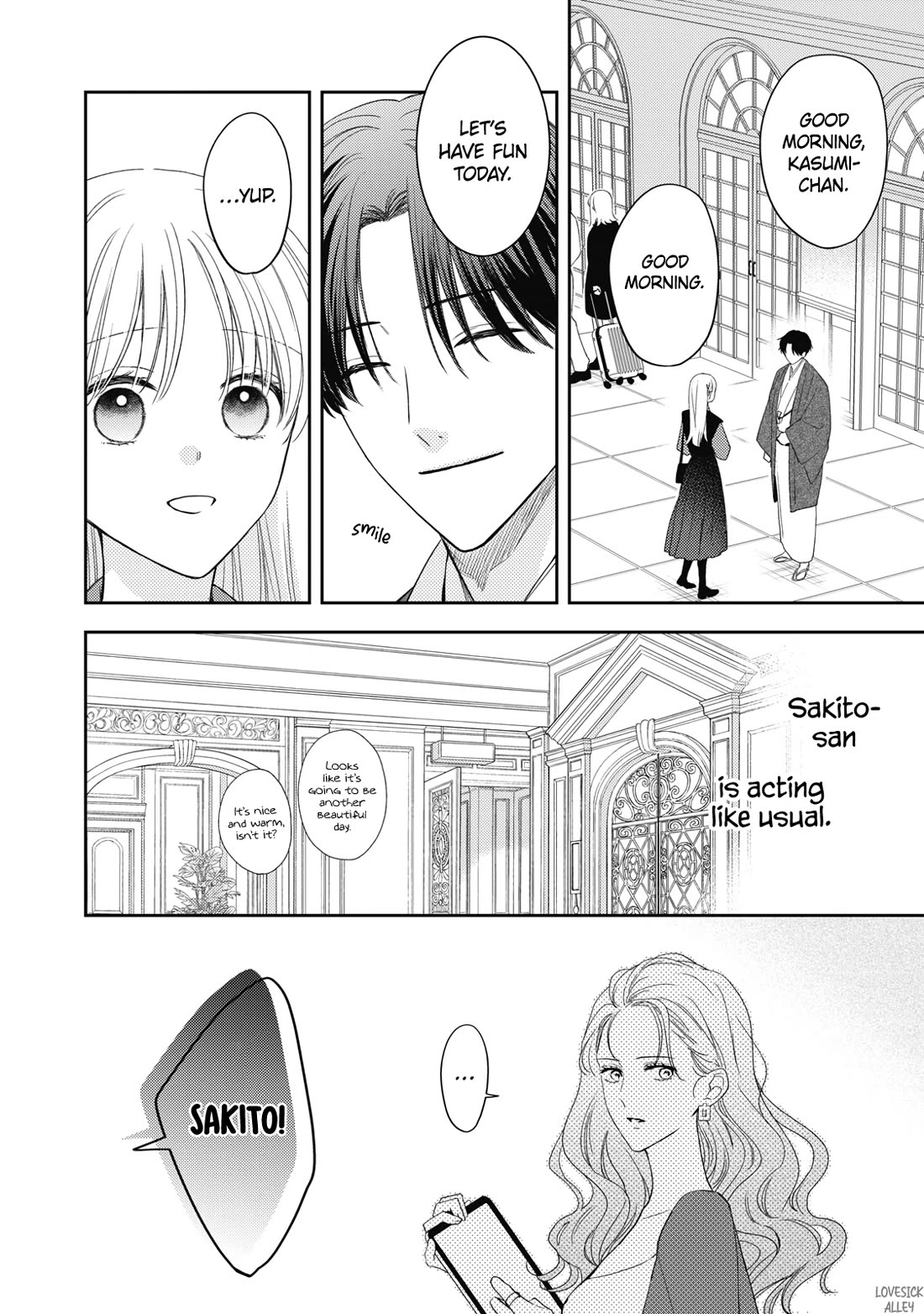 Hana to Kuchizuke Chapter 35 page 33 - Chapter 35