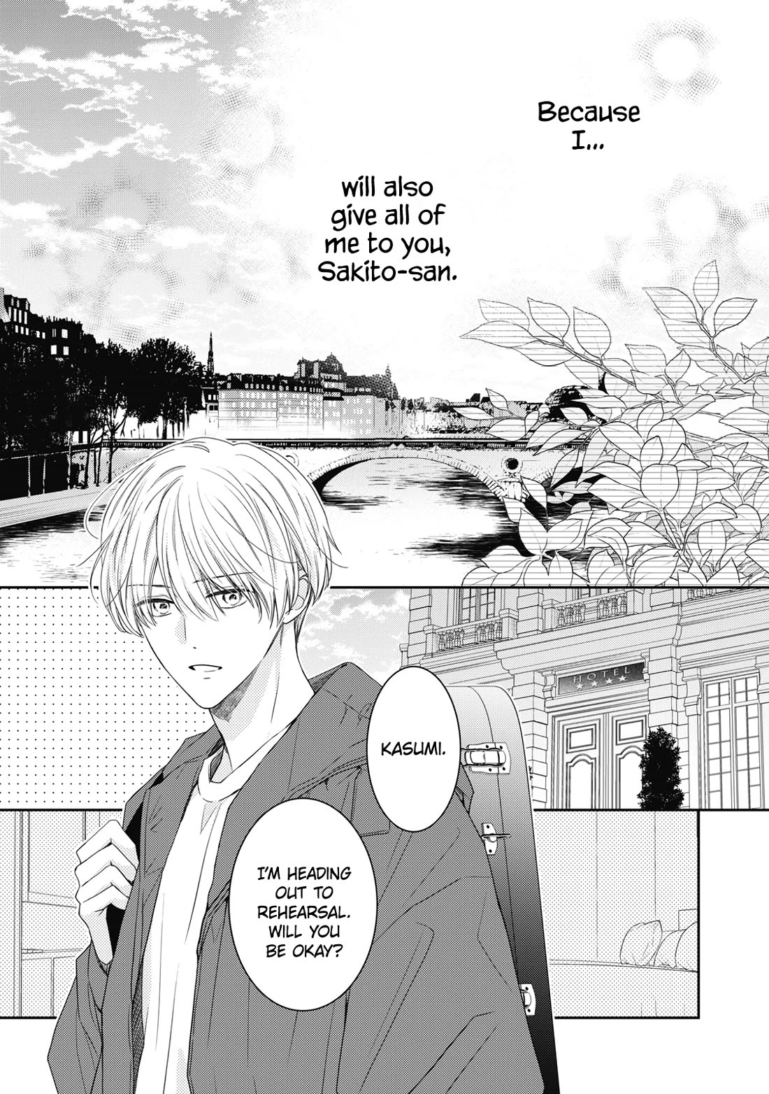 Hana to Kuchizuke Chapter 35 page 4 - Chapter 35