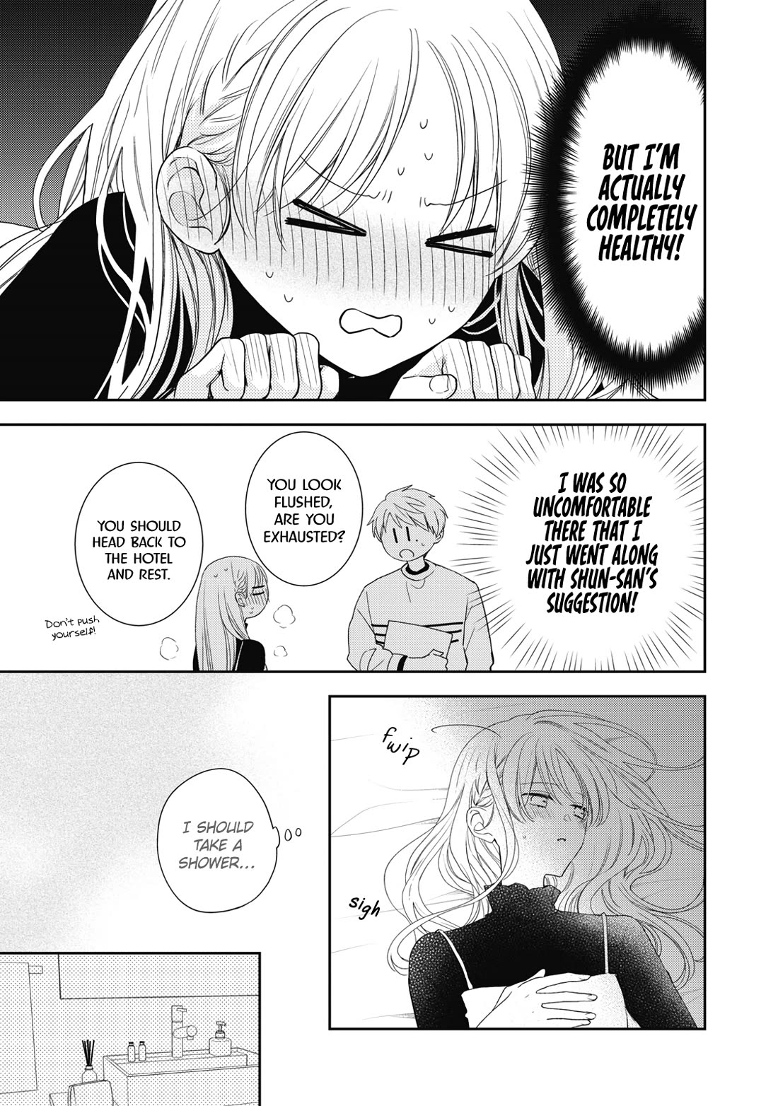 Hana to Kuchizuke Chapter 35 page 6 - Chapter 35