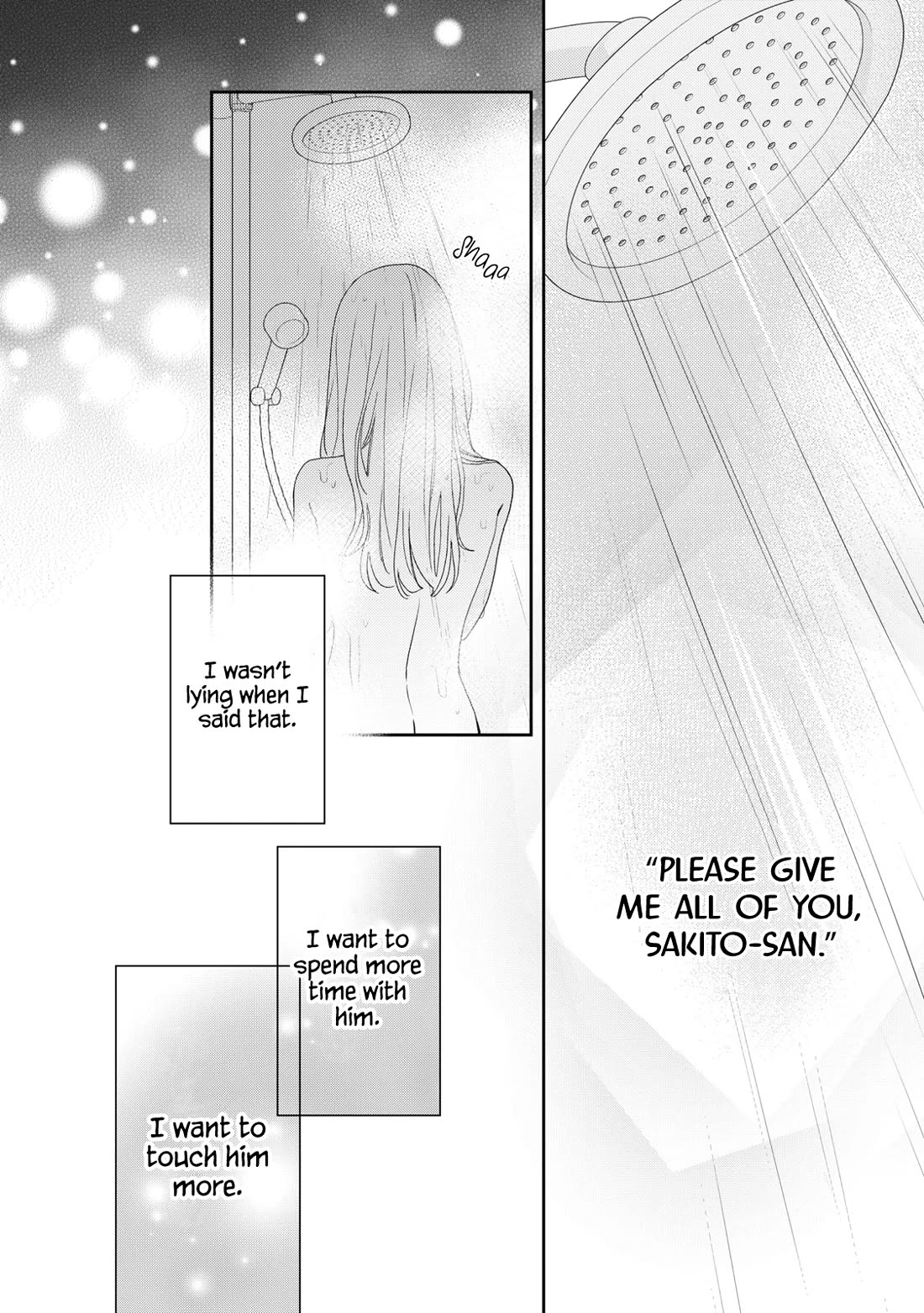 Hana to Kuchizuke Chapter 35 page 7 - Chapter 35