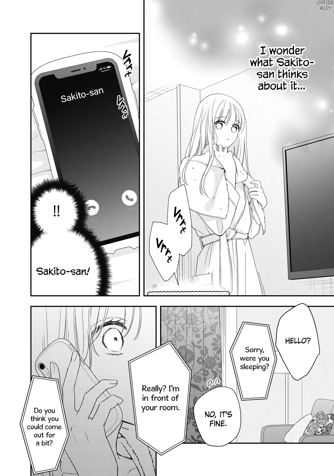 Hana to Kuchizuke Chapter 35 page 9 - Chapter 35
