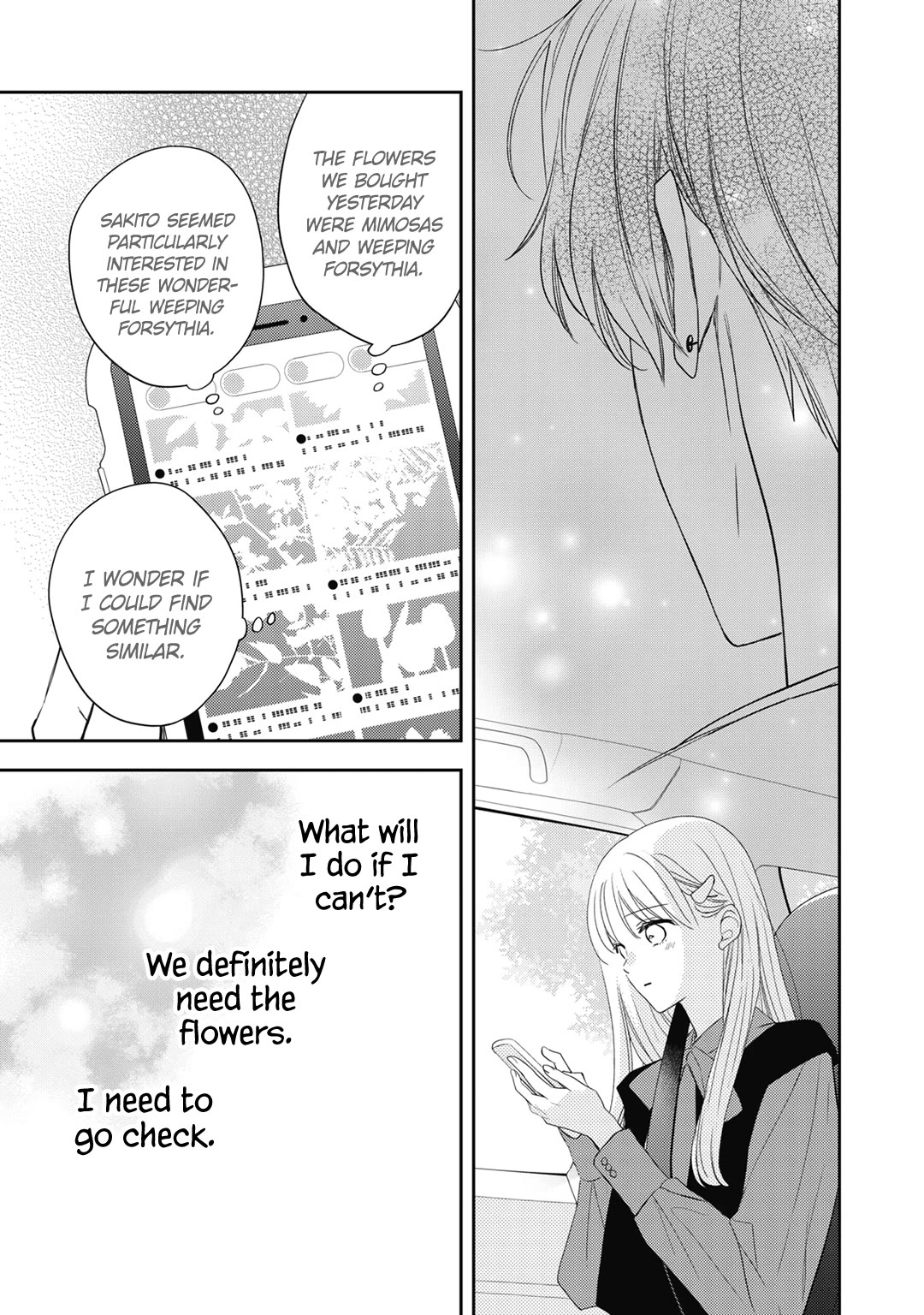 Hana to Kuchizuke Chapter 36 page 10 - Chapter 36