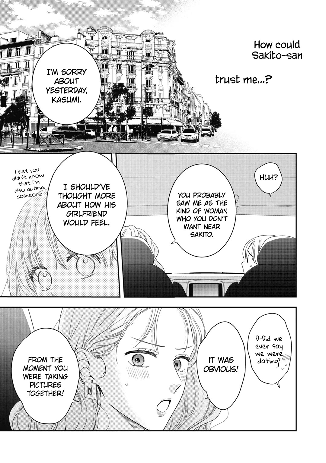 Hana to Kuchizuke Chapter 36 page 12 - Chapter 36