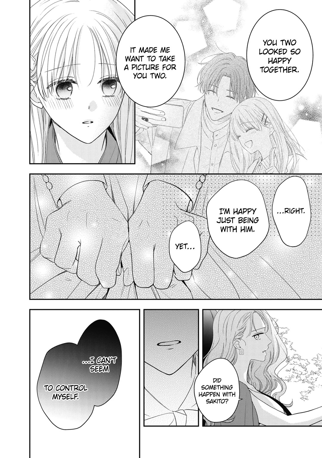 Hana to Kuchizuke Chapter 36 page 13 - Chapter 36