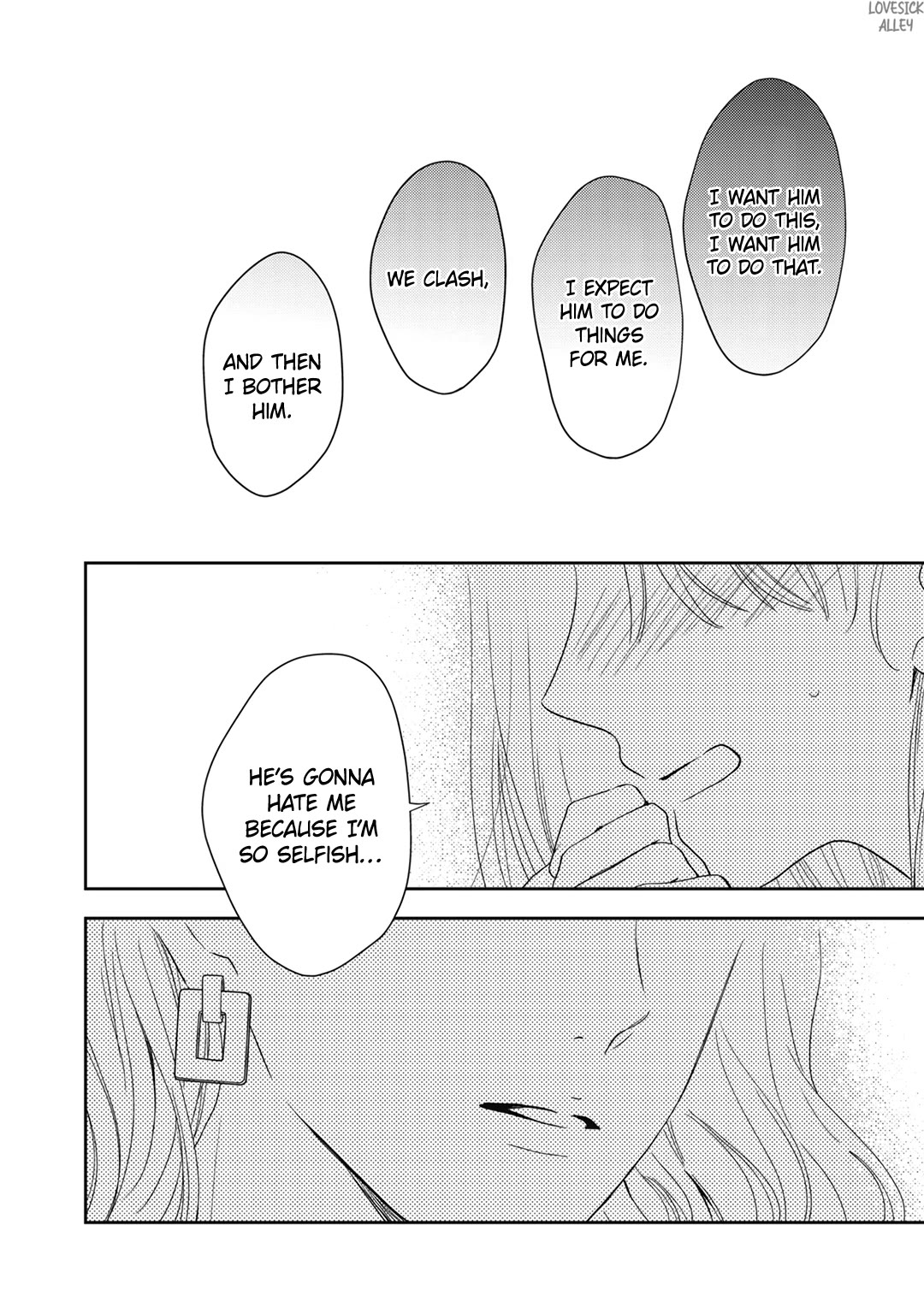 Hana to Kuchizuke Chapter 36 page 15 - Chapter 36