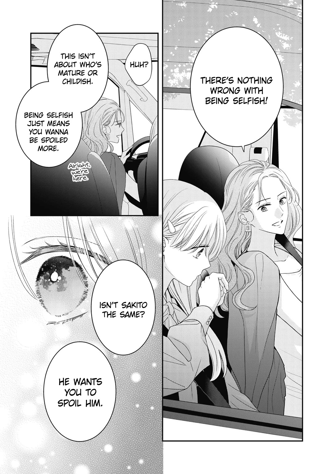 Hana to Kuchizuke Chapter 36 page 16 - Chapter 36