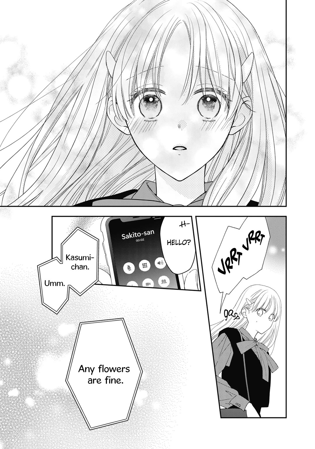 Hana to Kuchizuke Chapter 36 page 18 - Chapter 36