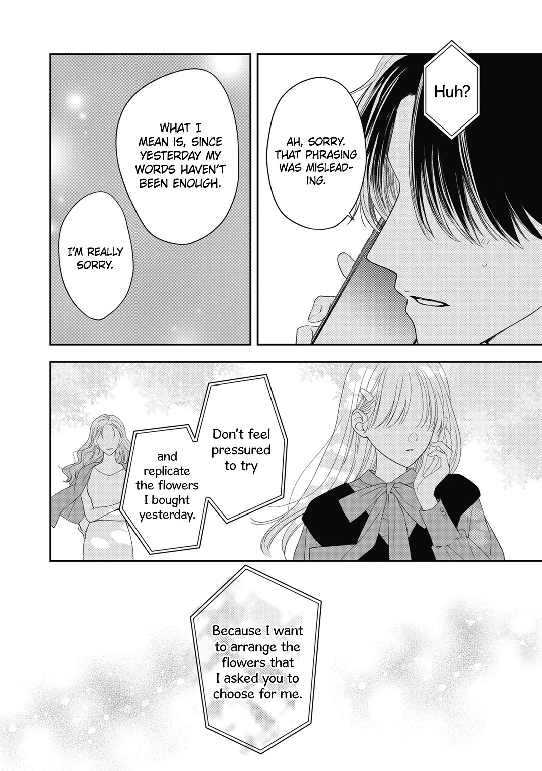 Hana to Kuchizuke Chapter 36 page 19 - Chapter 36
