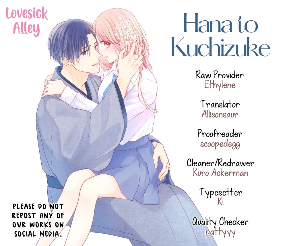 Hana to Kuchizuke Chapter 36 page 2 - Chapter 36