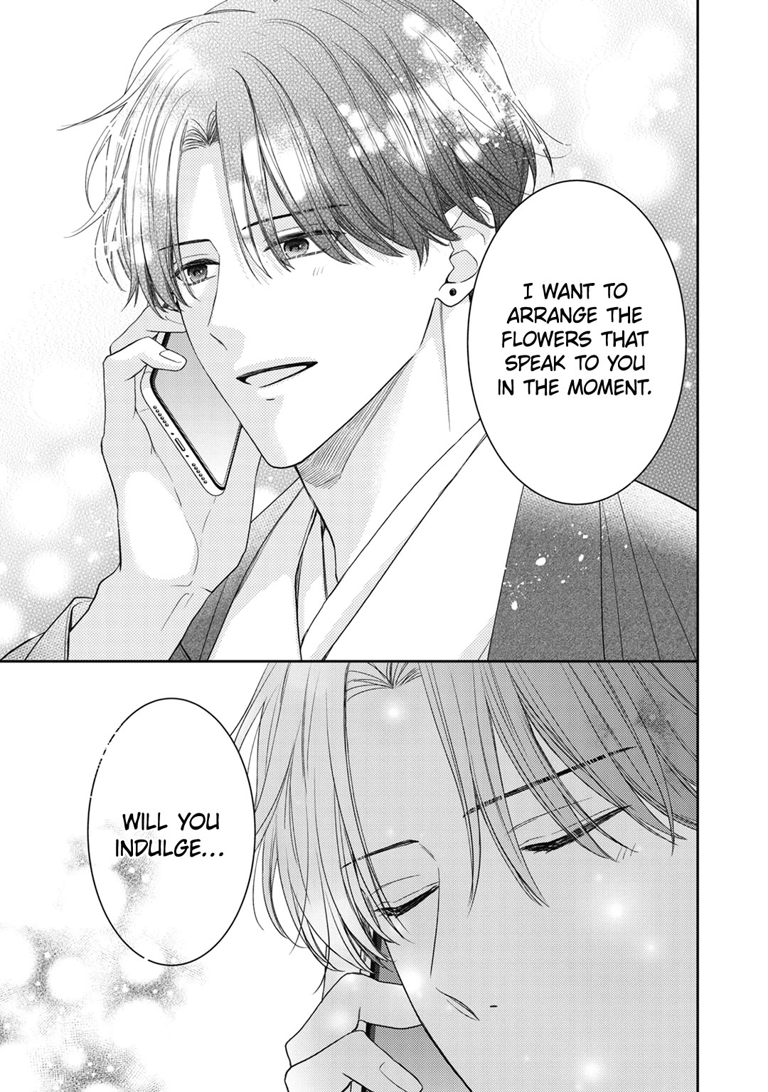 Hana to Kuchizuke Chapter 36 page 20 - Chapter 36