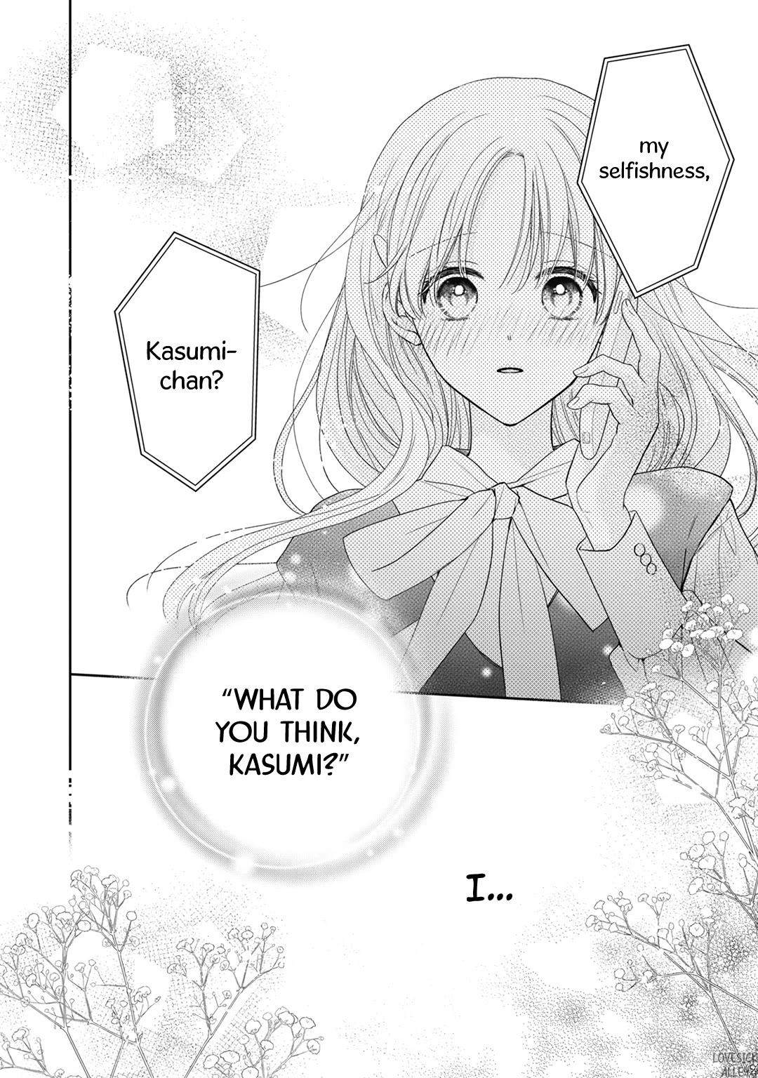 Hana to Kuchizuke Chapter 36 page 21 - Chapter 36