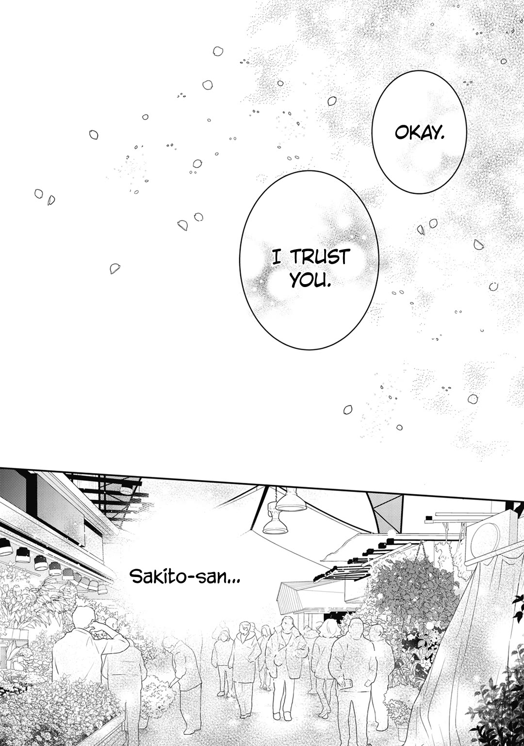 Hana to Kuchizuke Chapter 36 page 23 - Chapter 36